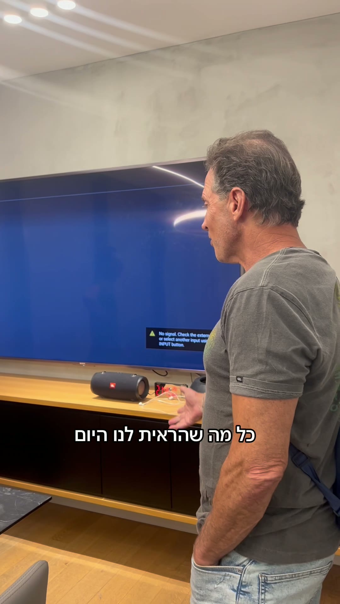 תצוגה מקדימה של סרטון המלצה